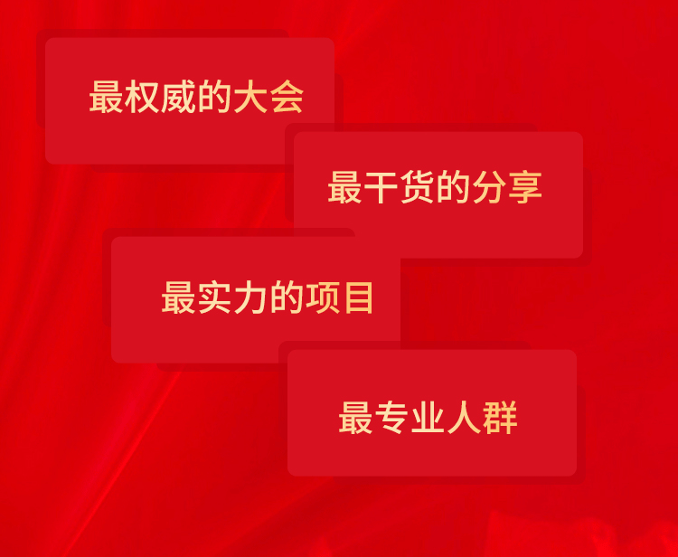 澳门新葡8455最新网站下载