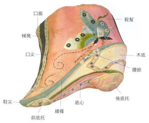 “海河情深·铭记师恩”王一番胡琴独奏音乐会感恩上演-澳门新葡