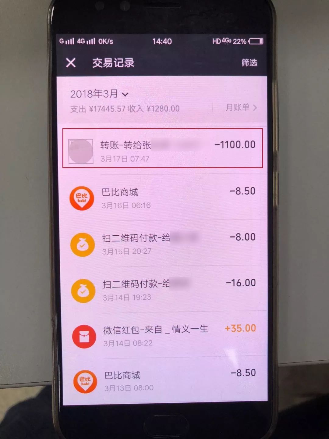 澳门新葡游戏网