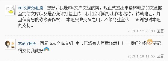 澳门新葡游戏网