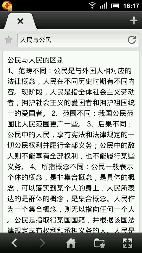 澳门新葡游戏网_80亿软件信息项目签约投资 南京软博会优质中