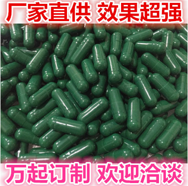 澳门新葡8455最新网站下载